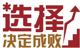 索菲亞瓷磚代理 55柔光大理石瓷磚招商及中瓷網(wǎng)計算機技術(shù)培訓(xùn)全解析