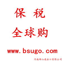 蘭州新區(qū)進口商品批發(fā)中心計算機技術(shù)培訓(xùn) 賦能現(xiàn)代商貿(mào)轉(zhuǎn)型升級