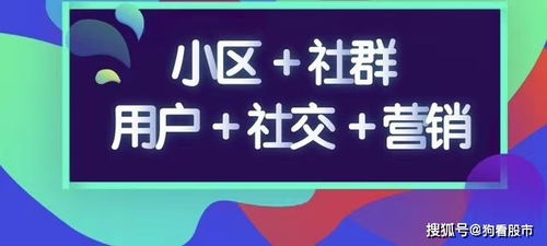 代理門窗生意年入百萬的真相與計算機技術(shù)培訓(xùn)的機遇對比