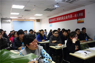 上海培訓 運營與計算機技術的學習之路