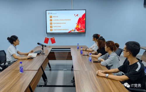 計(jì)算機(jī)學(xué)院成功召開發(fā)展黨員流程與計(jì)算機(jī)技術(shù)應(yīng)用專題培訓(xùn)會(huì)