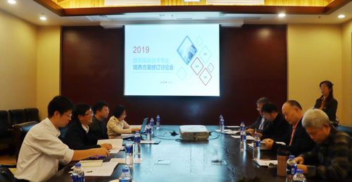 計(jì)算機(jī)學(xué)院舉辦數(shù)字媒體技術(shù)專業(yè)培養(yǎng)方案修訂研討會(huì)