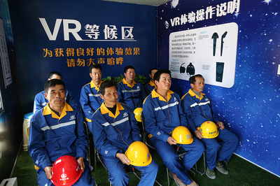 VR安全體驗(yàn)館的源頭工廠 計(jì)算機(jī)技術(shù)培訓(xùn)引領(lǐng)安全教育新紀(jì)元
