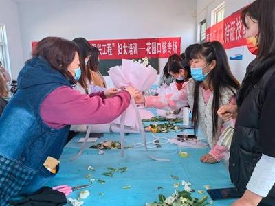 鄭州市惠濟(jì)區(qū)花園口鎮(zhèn) 以計(jì)算機(jī)技術(shù)培訓(xùn)為引擎，為鄉(xiāng)村振興注入新動(dòng)能